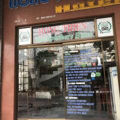 Отель Hong Thien Backpackers Hotel Вьетнам, Хюэ - отзывы, цены и фото номеров - забронировать отель Hong Thien Backpackers Hotel онлайн гостиничный бар