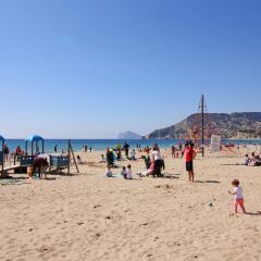 Отель Bungalow Shangrila Costa Calpe Испания, Кальпе - отзывы, цены и фото номеров - забронировать отель Bungalow Shangrila Costa Calpe онлайн пляж фото 2