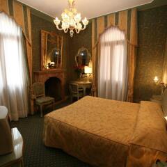 Отель Locanda Ca Del Brocchi Венеция комната для гостей фото 3