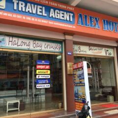 Alex Hotel банкомат