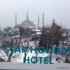 Отель Star Holiday городской автобус