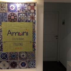 Отель Amunì - Palermo интерьер отеля фото 2