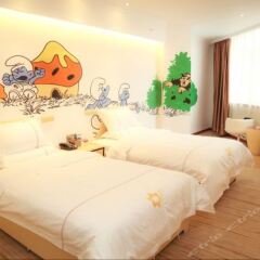 Отель Jinshang Time Hotel (Xi'an Jixiang Road branch) Китай, Сиань - отзывы, цены и фото номеров - забронировать отель Jinshang Time Hotel (Xi'an Jixiang Road branch) онлайн детские мероприятия