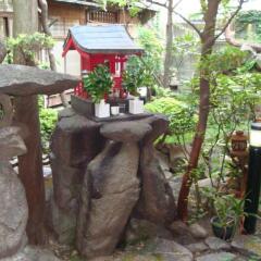 Отель Japanese Ryokan Kashima Honkan Фукуока