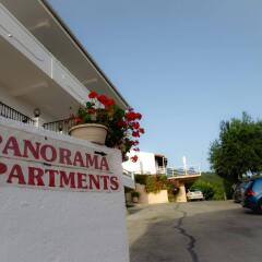 Panorama Hotel парковка