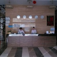 Benfeng Business Hotel интерьер отеля фото 2