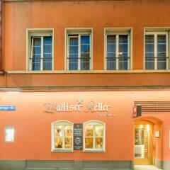 Отель Best Western Plus Hotel Zürcherhof Швейцария, Цюрих - отзывы, цены и фото номеров - забронировать отель Best Western Plus Hotel Zürcherhof онлайн вид на фасад
