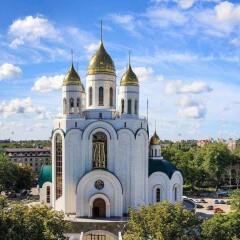 Гостиница Radisson Калининград развлечения