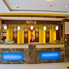 Отель Xidiwan Hotel Китай, Гуанчжоу - отзывы, цены и фото номеров - забронировать отель Xidiwan Hotel онлайн интерьер отеля