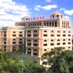 Guangdong Victory Hotel фото 20