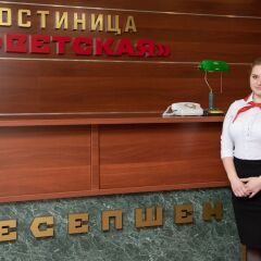 Гостиница Soviet Hotel в Иркутске 1 отзыв об отеле, цены и фото номеров - забронировать гостиницу Soviet Hotel онлайн Иркутск интерьер отеля