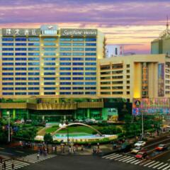 Отель Sunshine Hotel Shenzhen Китай, Шэньчжэнь - отзывы, цены и фото номеров - забронировать отель Sunshine Hotel Shenzhen онлайн пляж