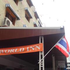 Отель World Inn парковка