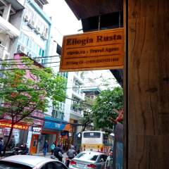 Отель Ellogia Rusta Ханой фото 5