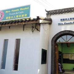 Отель Chengdu Mrs Panda Hostel Китай, Чэнду - отзывы, цены и фото номеров - забронировать отель Chengdu Mrs Panda Hostel онлайн фото 5