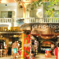Отель White Beach de Boracay детские мероприятия
