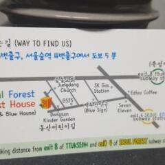 Seoul Forest Guesthouse - Hostel фото 12