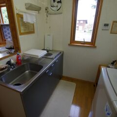 Отель Villa Komakusa Хакуба в номере
