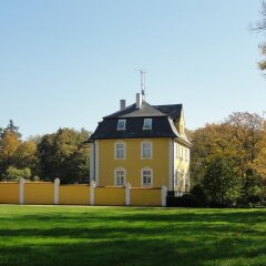 Отель Penzion Natalie Чехия, Франтишкови-Лазне - отзывы, цены и фото номеров - забронировать отель Penzion Natalie онлайн спортивное сооружение