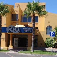 Отель Apartamentos Rio By Garvetur парковка