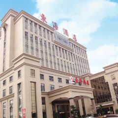 Dong Hai Hotel вид на фасад фото 5