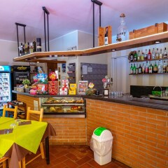 Отель Residence Il Paradiso Гуардисталло гостиничный бар