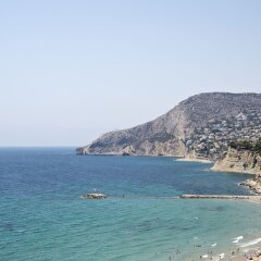 Hotel Bahía Calpe by Pierre & Vacances с домашними животными