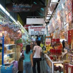 Отель Bed To Bangkok Таиланд, Бангкок - отзывы, цены и фото номеров - забронировать отель Bed To Bangkok онлайн развлечения
