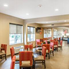 Отель Comfort Inn North/Polaris Колумбус питание фото 2