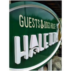 Отель Guests & Dogs House Hale Ilio Ито фото 14