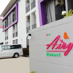 AIRY Hotel Бангкок парковка