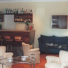 Amazonia Estoril Hotel гостиничный бар