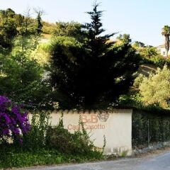 Отель B&B Casa Casotto Амантея парковка