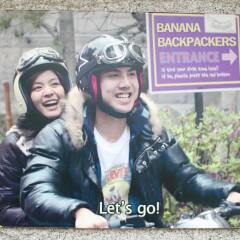 Отель Banana Backpackers Южная Корея, Сеул - отзывы, цены и фото номеров - забронировать отель Banana Backpackers онлайн с домашними животными