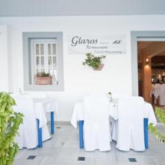Отель Glaros