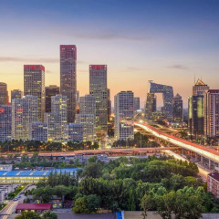 Отель Beijing Confucius Hotel Китай, Пекин - отзывы, цены и фото номеров - забронировать отель Beijing Confucius Hotel онлайн фото 8