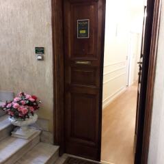 Отель King Plaza сауна