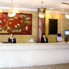 Wangfujing Da Wan Hotel интерьер отеля фото 3