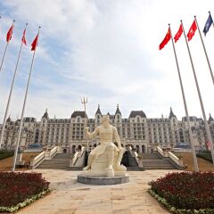 Отель Crowne Plaza Qingdao Ocean Spring Resort пляж