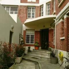 Апартаменты Apartment With 2 Bedrooms in Saint-denis, With Wonderful City View, Ba