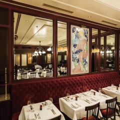 Imperial Hotel Tokyo Токио питание фото 3