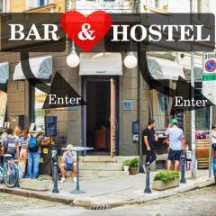 Hostel N1 in Sofia городской автобус