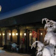 Østerdalen Hotel с домашними животными