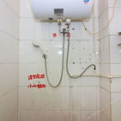 Huarui Hostel ванная