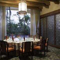 Xiamen International Conference Hotel