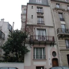 Апартаменты Mithouard Apartment вид на фасад