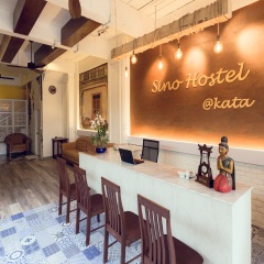 Sino Hostel Kata интерьер отеля фото 2