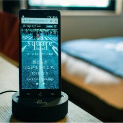 Отель the square hotel GINZA Япония, Токио - отзывы, цены и фото номеров - забронировать отель the square hotel GINZA онлайн гостиничный бар