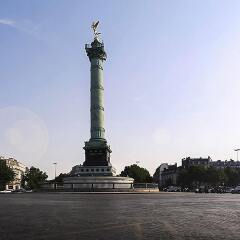 Отель Aparthotel Adagio access Paris Philippe Auguste