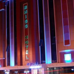 Rhiss Hotel Bostanci Турция, Стамбул - 1 отзыв об отеле, цены и фото номеров - забронировать отель Rhiss Hotel Bostanci онлайн развлечения